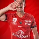 Baptiste Serin