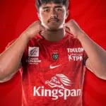Patrick Tuifua
